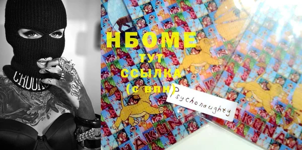 бутик Алексеевка