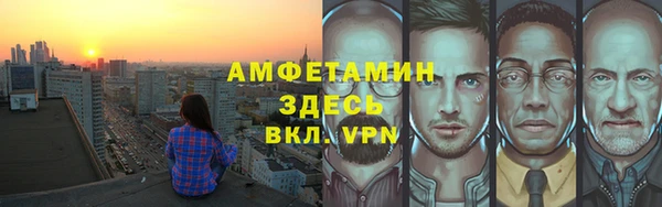 кокаин Алзамай