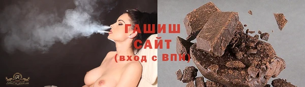 кокаин Алзамай