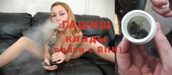 кокаин Алзамай
