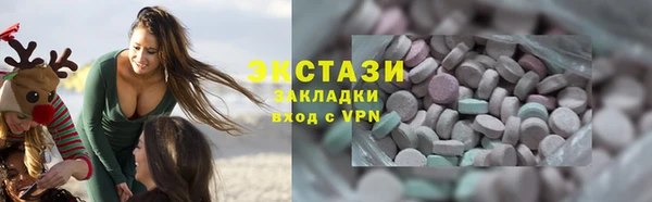 бутик Алексеевка
