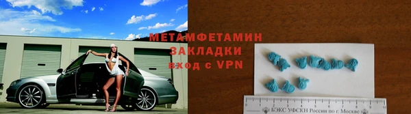 кокаин Алзамай