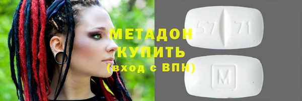 бутик Алексеевка