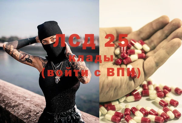кокаин Алзамай