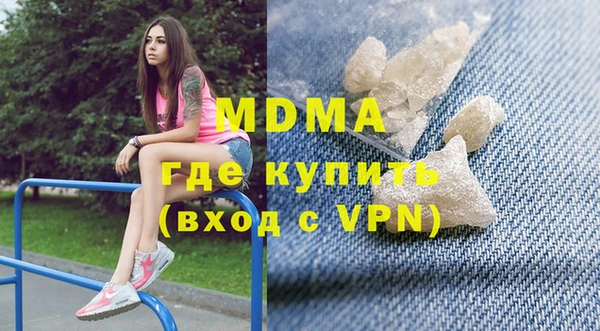 бутик Алексеевка