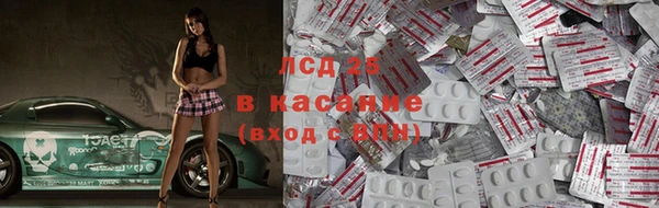 кокаин Алзамай