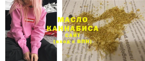 шишки Алексин