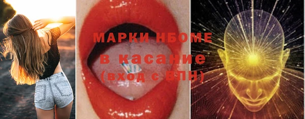 кокаин Алзамай