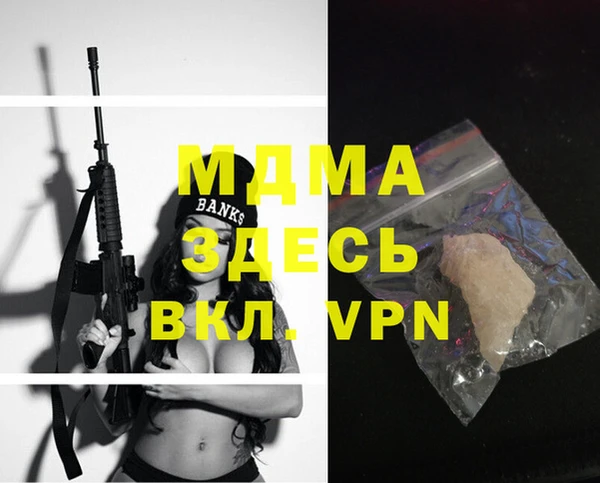 бутик Алексеевка