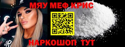 бошки Абакан