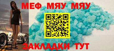 экстази Азнакаево