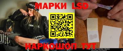 бошки Абакан
