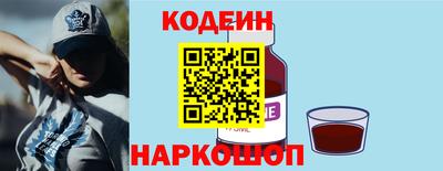 экстази Азнакаево