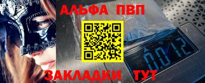 экстази Азнакаево