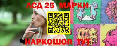 экстази Азнакаево