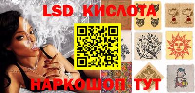 экстази Азнакаево