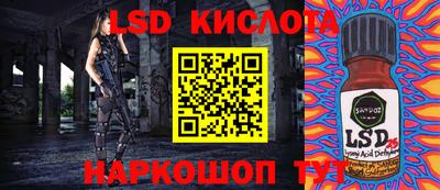 бошки Абакан