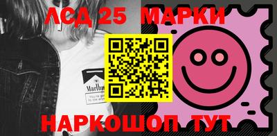 бошки Абакан