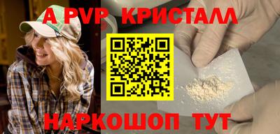экстази Азнакаево