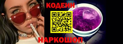 бошки Абакан