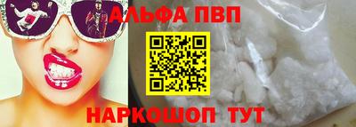 экстази Азнакаево