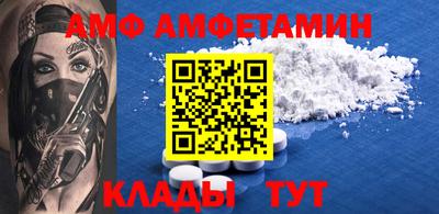экстази Азнакаево