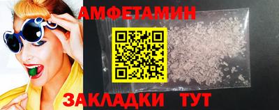 экстази Азнакаево