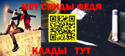 экстази Азнакаево
