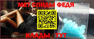 бошки Абакан