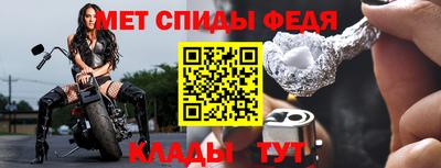 экстази Азнакаево