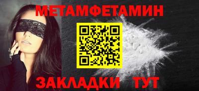 экстази Азнакаево