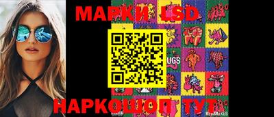 бошки Абакан