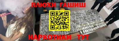 экстази Азнакаево