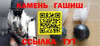 бошки Абакан