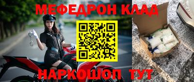 экстази Азнакаево