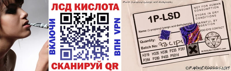 сайты даркнета состав  купить  сайты  Балабаново  Марки N-bome 1,5мг  omg сайт 